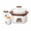 SONA 2.5L Electric Steaming and Stewing Pot