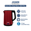 Jogen KE4212 Stainless Steel Electric Kettle with Keep Warm Function 1.7L 2200W Red