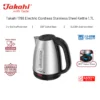 Takahi Electric Cordless Kettle 1.7 Litre